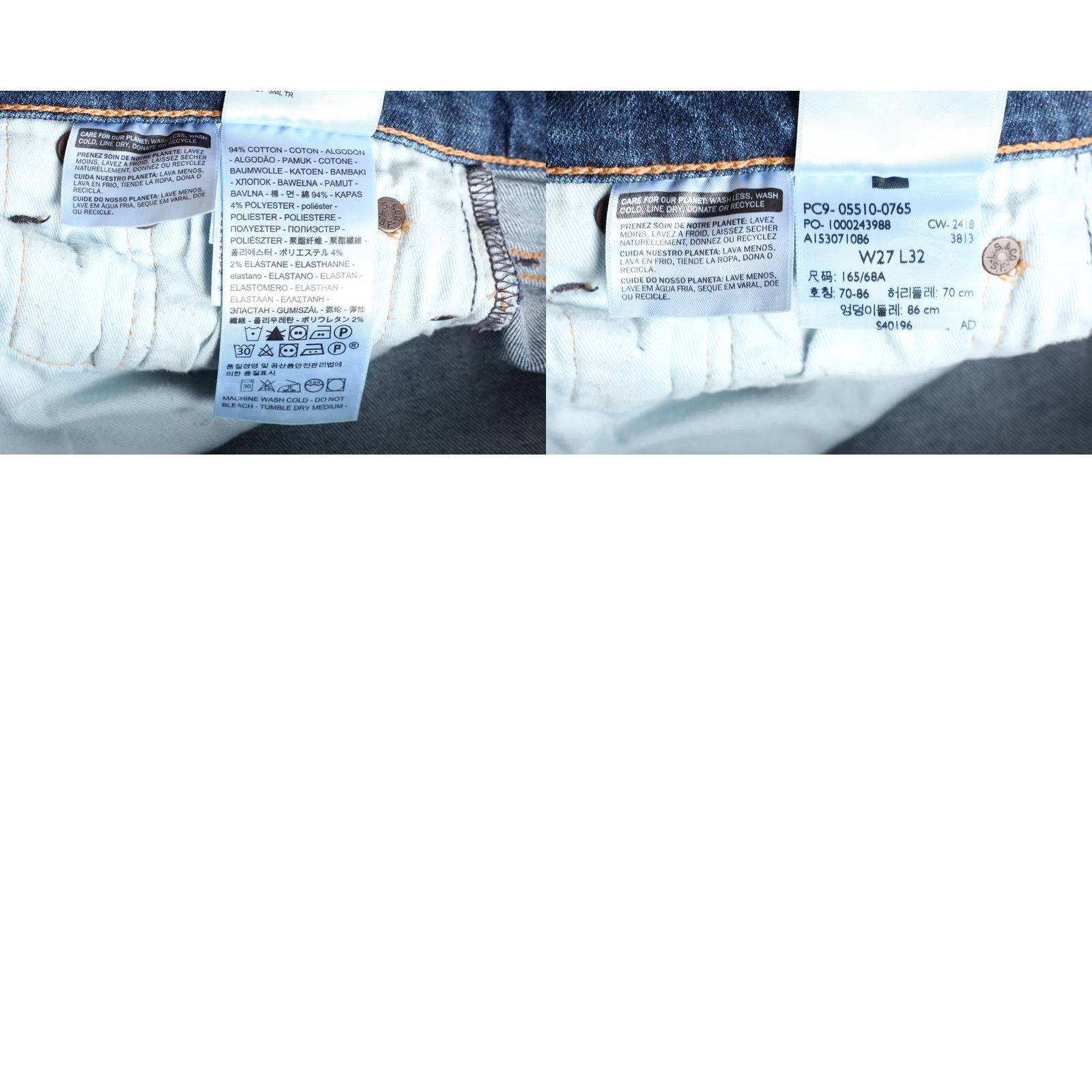 Levi's LEVIS 510 PREMIUM BIG E Stretch Skinny Fit Jeans Men 27x32 W27 L32 DZ2261 blue denim retro modern Mens Jeans Size US 27 - 8 Thumbnail