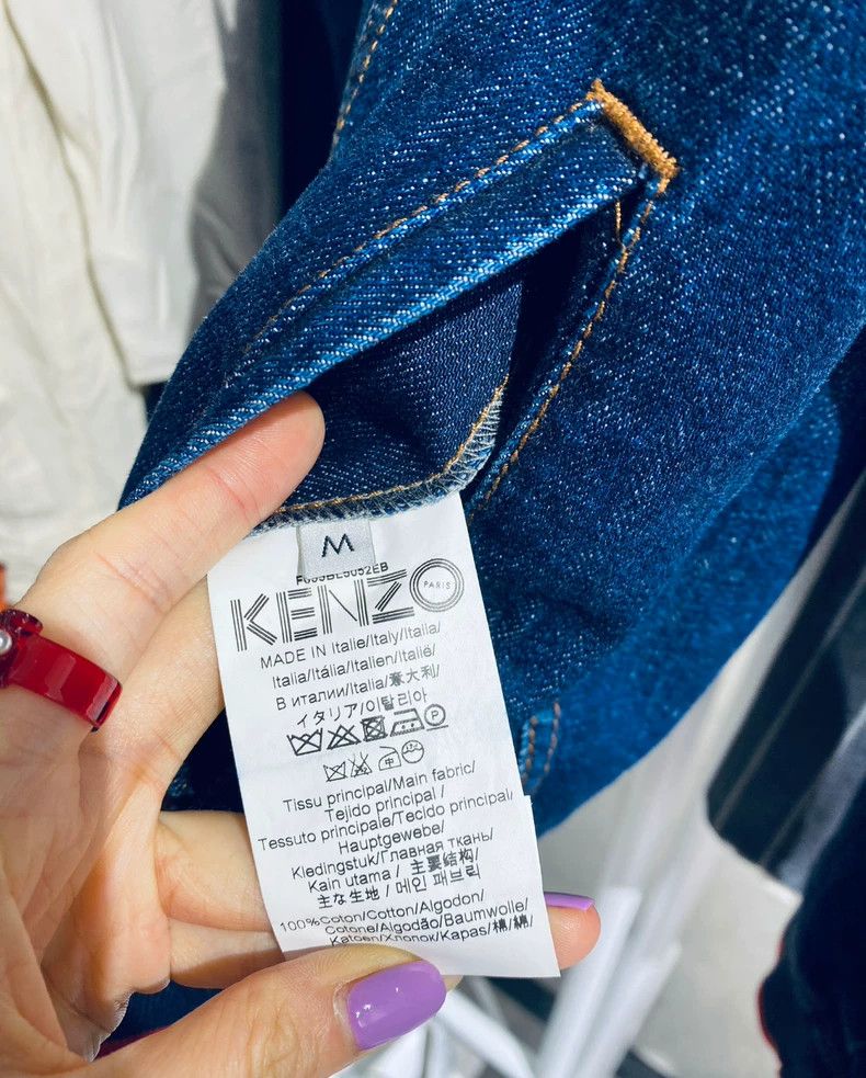 Kenzo KENZO chaqueta Size US M / EU 48-50 / 2 - 5 Thumbnail