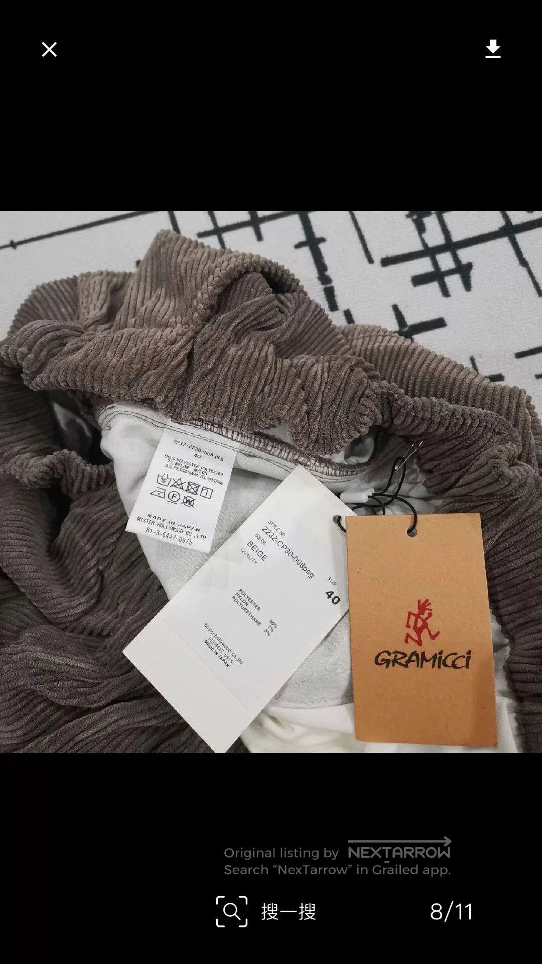 N.Hoolywood N.HOOLYWOOD x Gramicci Beige Cargo Pants. Size US 34 / EU 50 - 4 Thumbnail