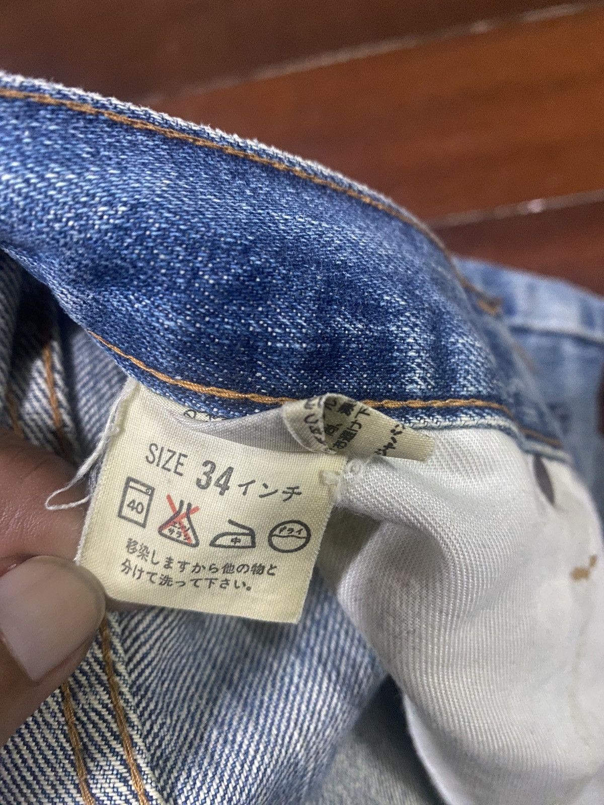 Levi's Vintage Clothing Vintage LEVIS Big E 502XX Selvege J22 button Made in JAPAN Size US 34 / EU 50 - 22 Thumbnail