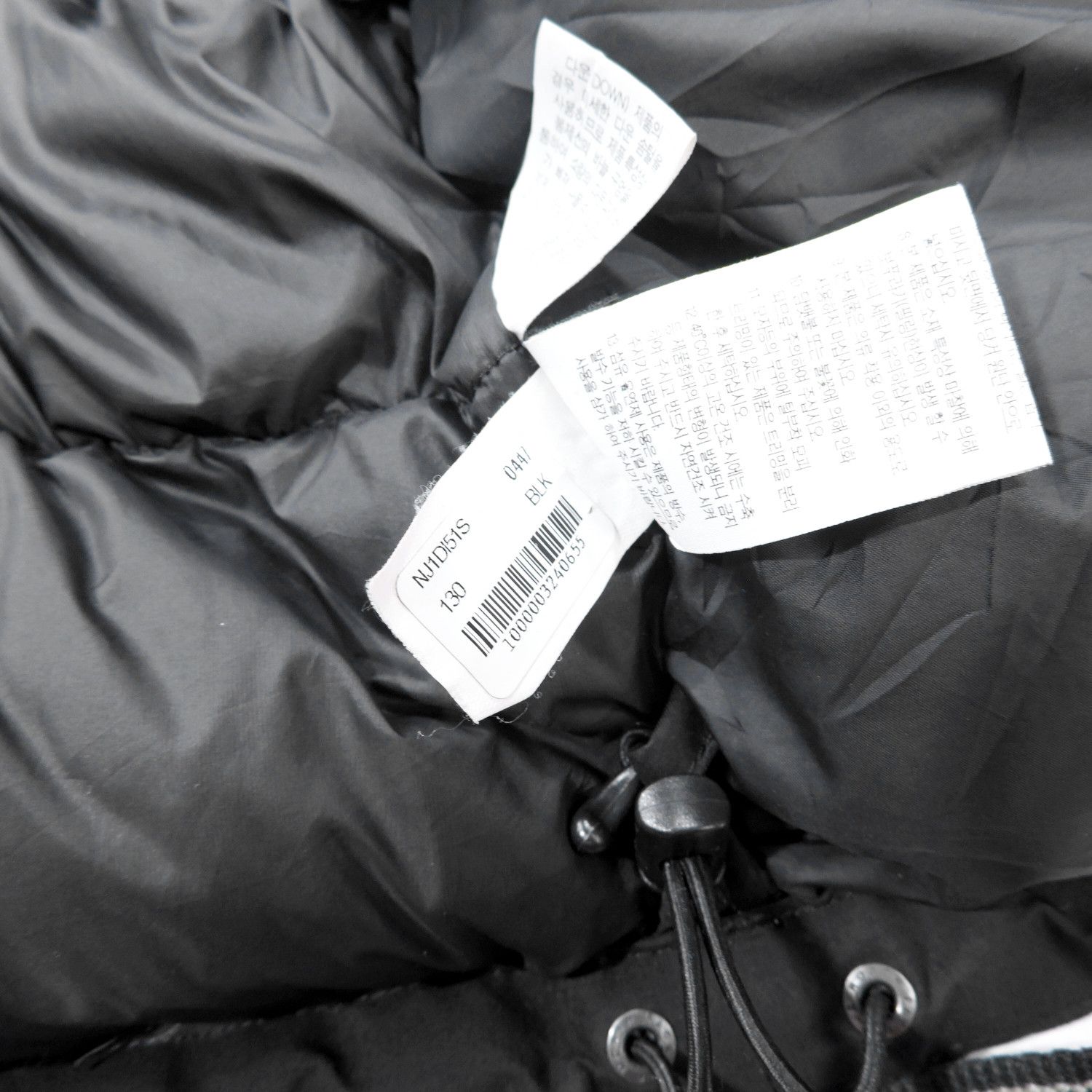 The North Face THE NORTH FACE PROHEAT DOWN PARKA JACKET Size US XS / EU 42 / 0 - 7 Thumbnail
