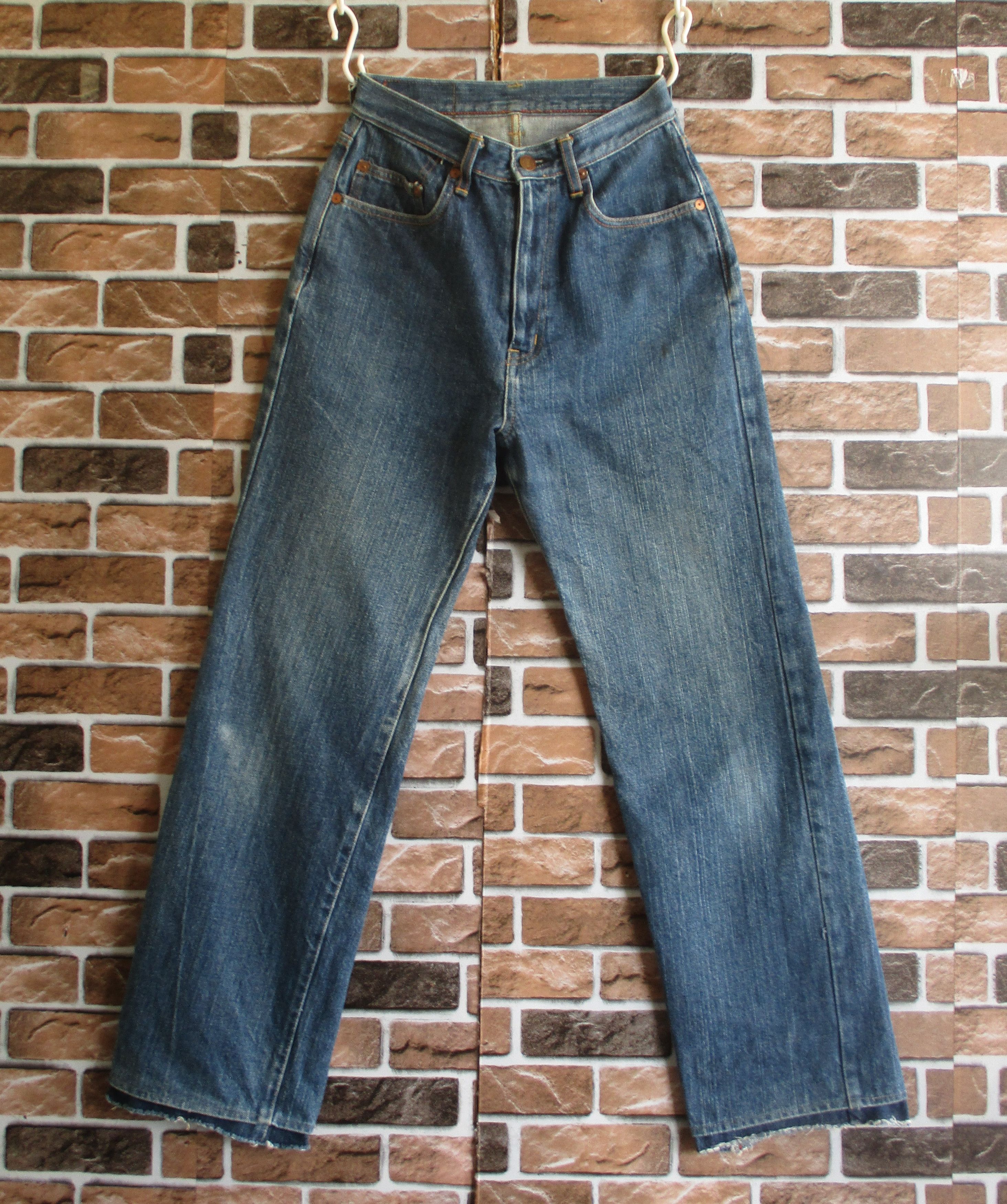 Kinky Jeans Straight Leg Fit 24x27.5