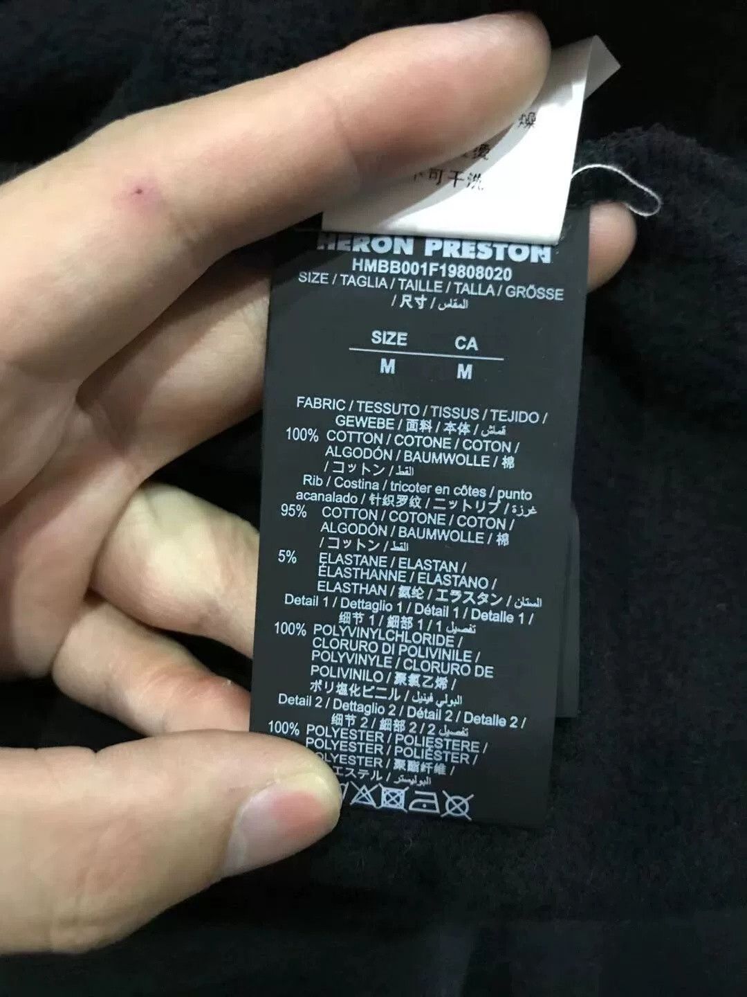 Heron Preston Heron Preston NASA Hoodie Size US M / EU 48-50 / 2 - 6 Thumbnail