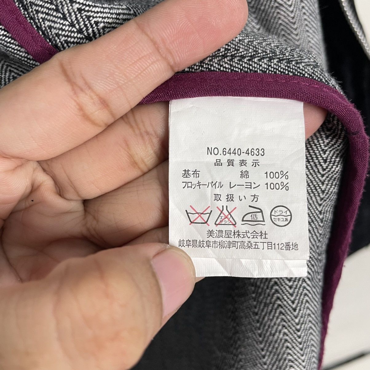 Other Laform Authentic Black Jacket Size US L / EU 52-54 / 3 - 17 Thumbnail