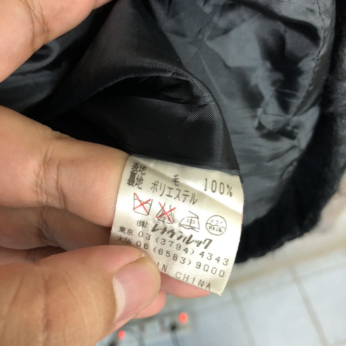 Japanese Brand × Vintage Givy Black vintage jacket #A216 Size US L / EU 52-54 / 3 - 10 Thumbnail