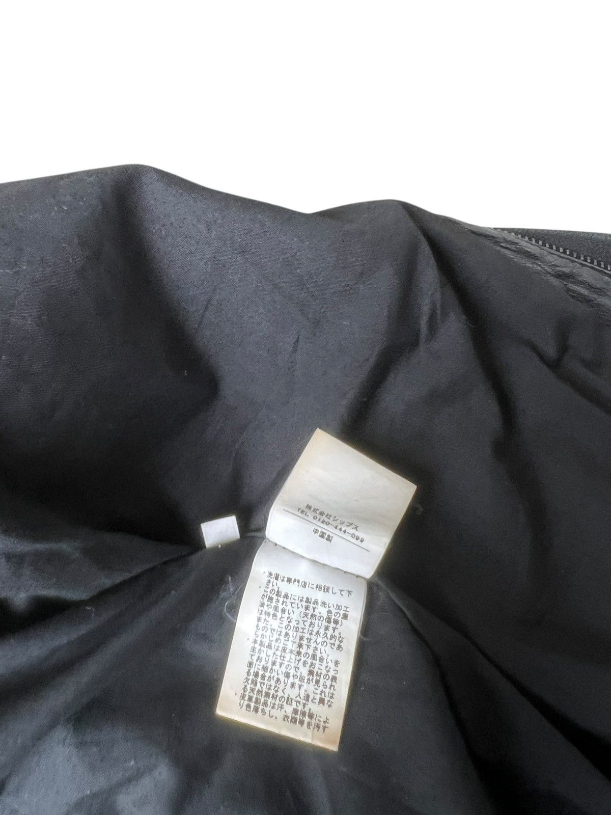 Schlussel Advantage Circle Japan Sheep Leather Blouson Jacket Size US M / EU 48-50 / 2 - 16 Thumbnail