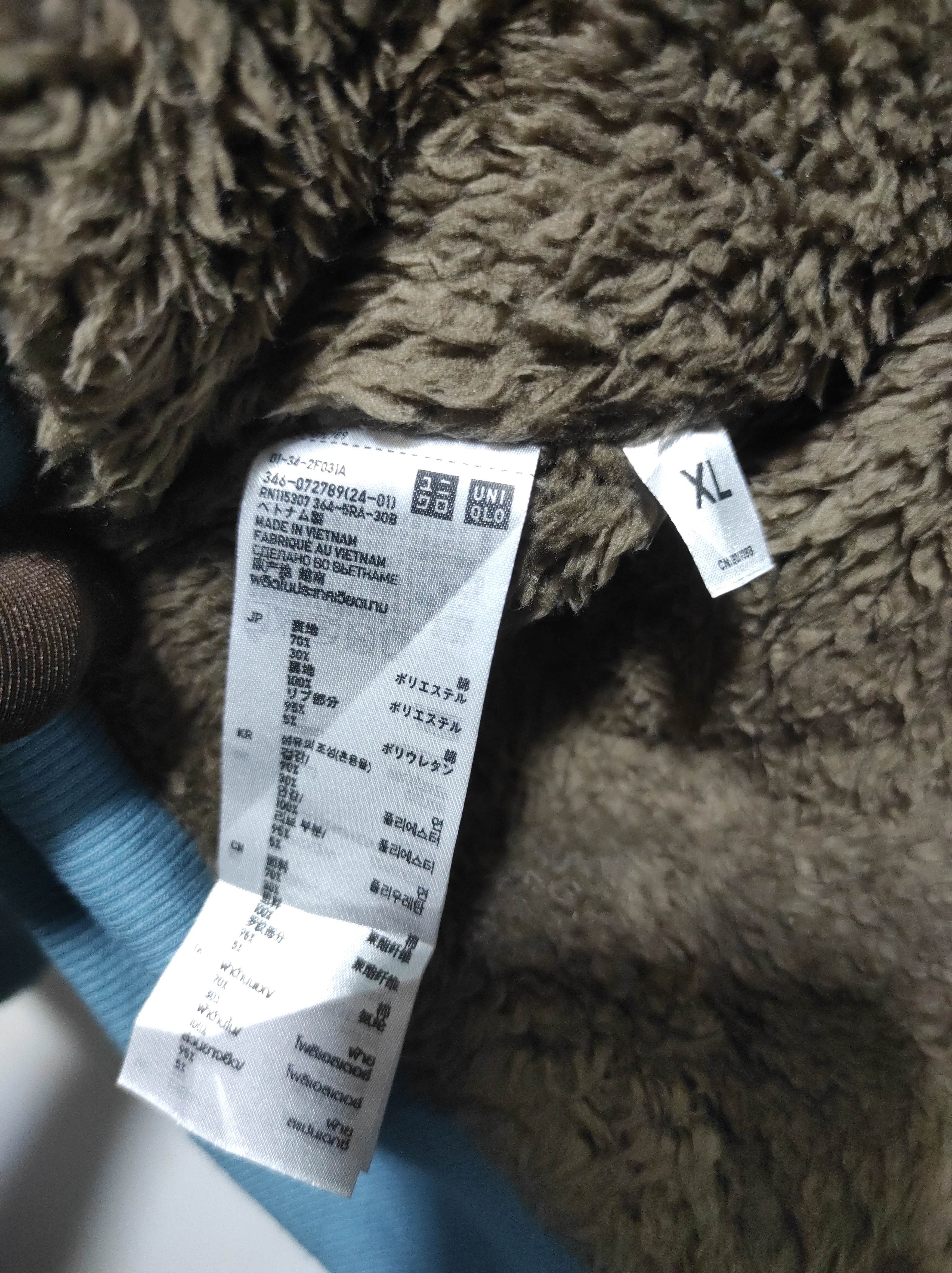 Uniqlo Uniqlo Sherpa Zip Fur Hoodie lgb style Size US L / EU 52-54 / 3 - 7 Thumbnail