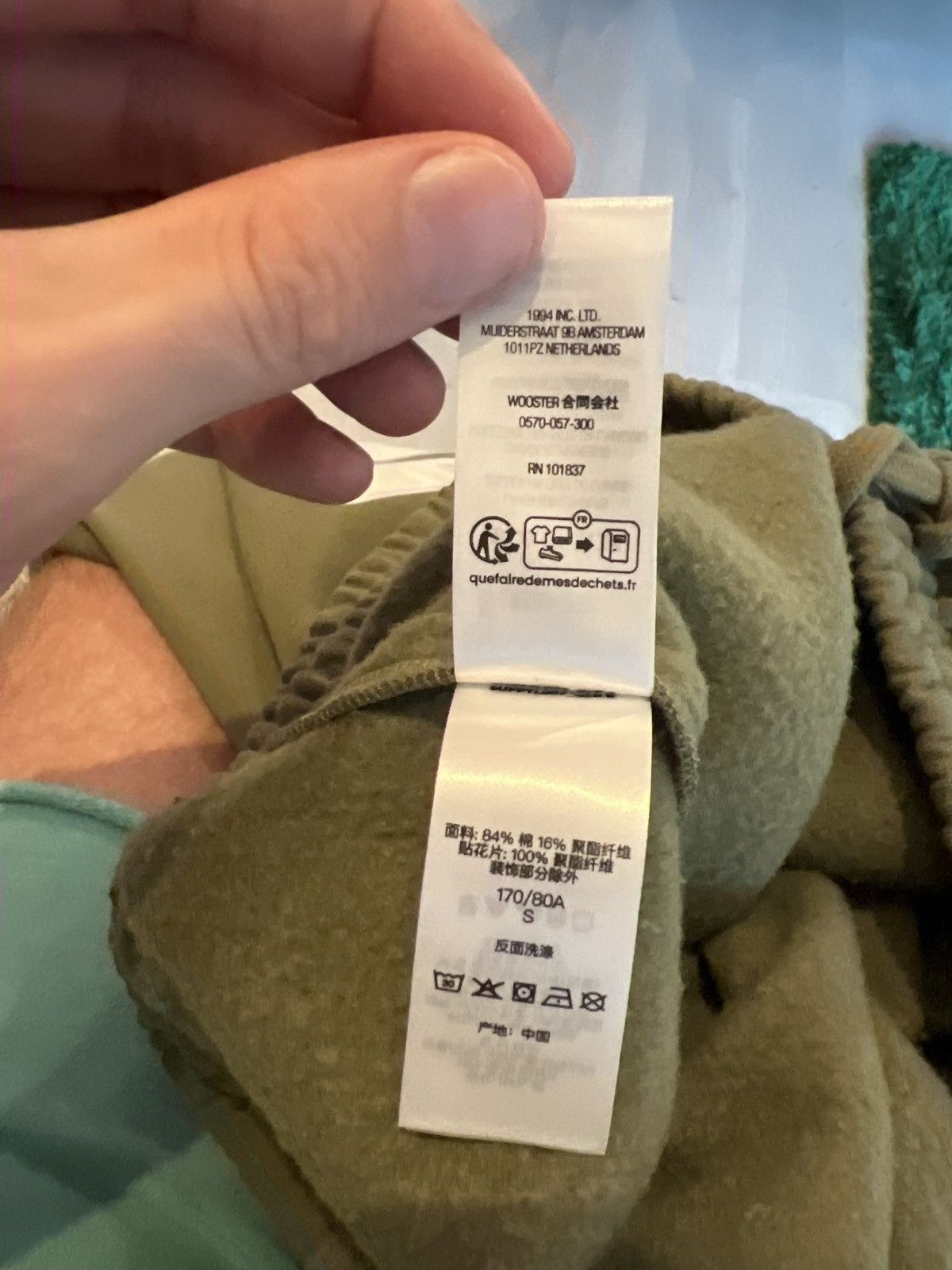Supreme Supreme Satin Logo Olive Sweatpants Size US 31 - 6 Thumbnail