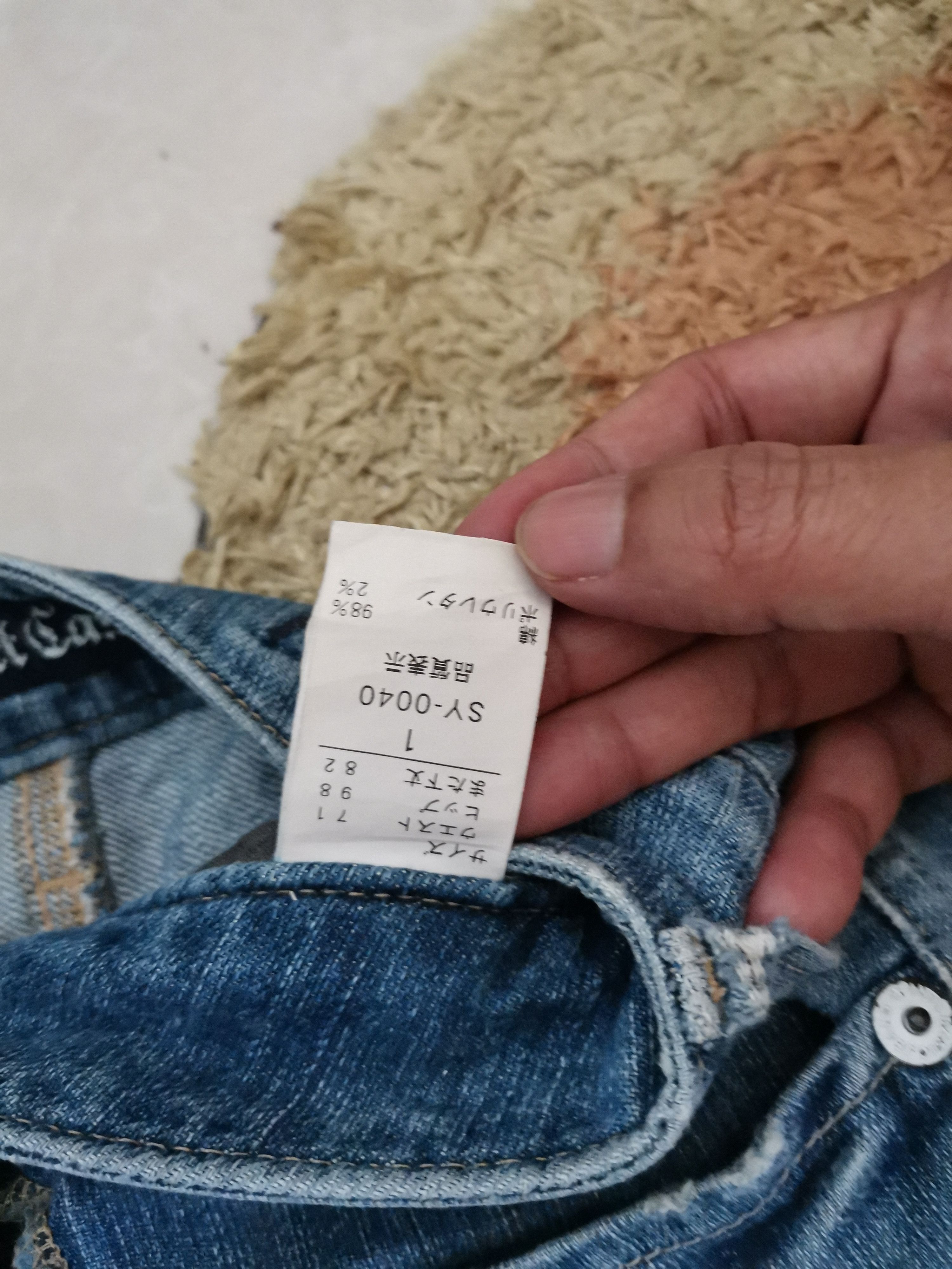 Other Sweet Camel +Y2K+rare Size 32" / US 10 / IT 46 - 4 Thumbnail