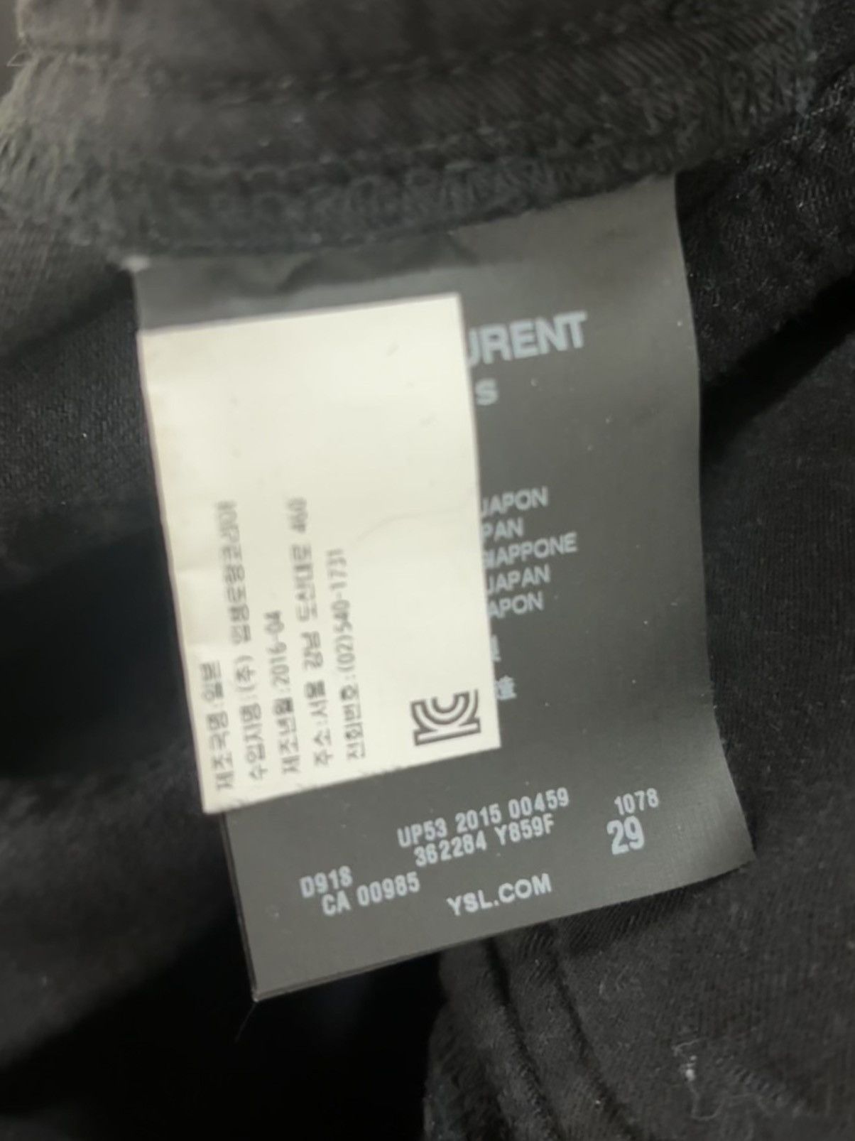 Saint Laurent Paris 15SS DISTRESSED BLACK JEAN Size US 29 - 4 Thumbnail