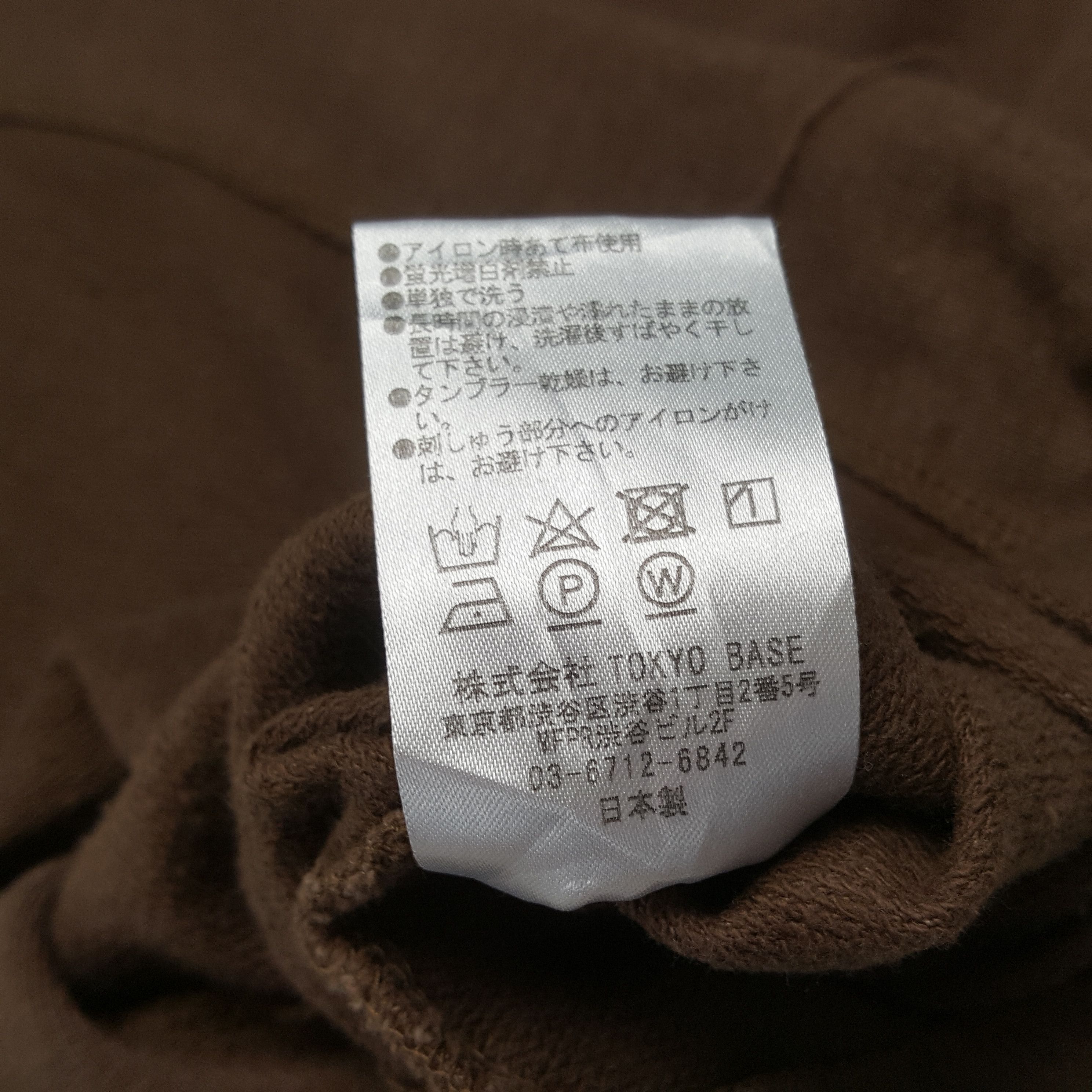 Designer × Number (N)ine × Vintage Vintage NUMBER (N)INE Fashion Brand T-shirt C285N43 Size US M / EU 48-50 / 2 - 7 Thumbnail