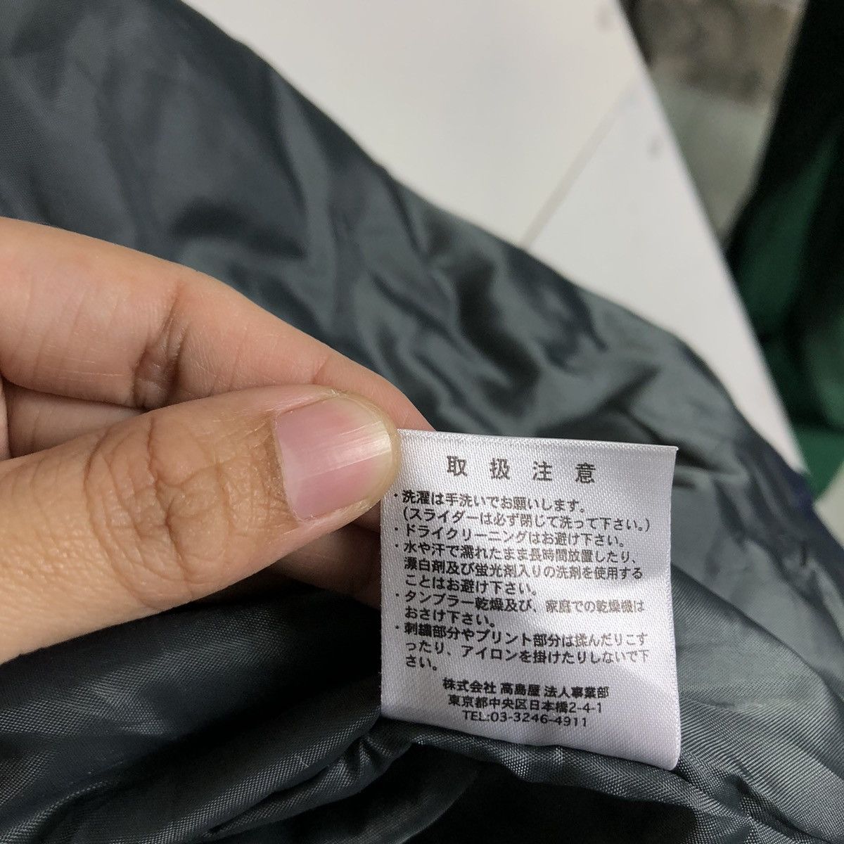 Japanese Brand 🔥90’s Vintage Work Jacket Bomber Design Mitsubishi Racing Size US L / EU 52-54 / 3 - 16 Thumbnail