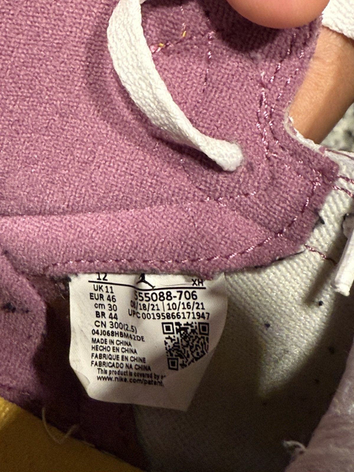 Jordan Brand Jordan 1 “Brotherhood” Size US 12 / EU 45 - 6 Thumbnail