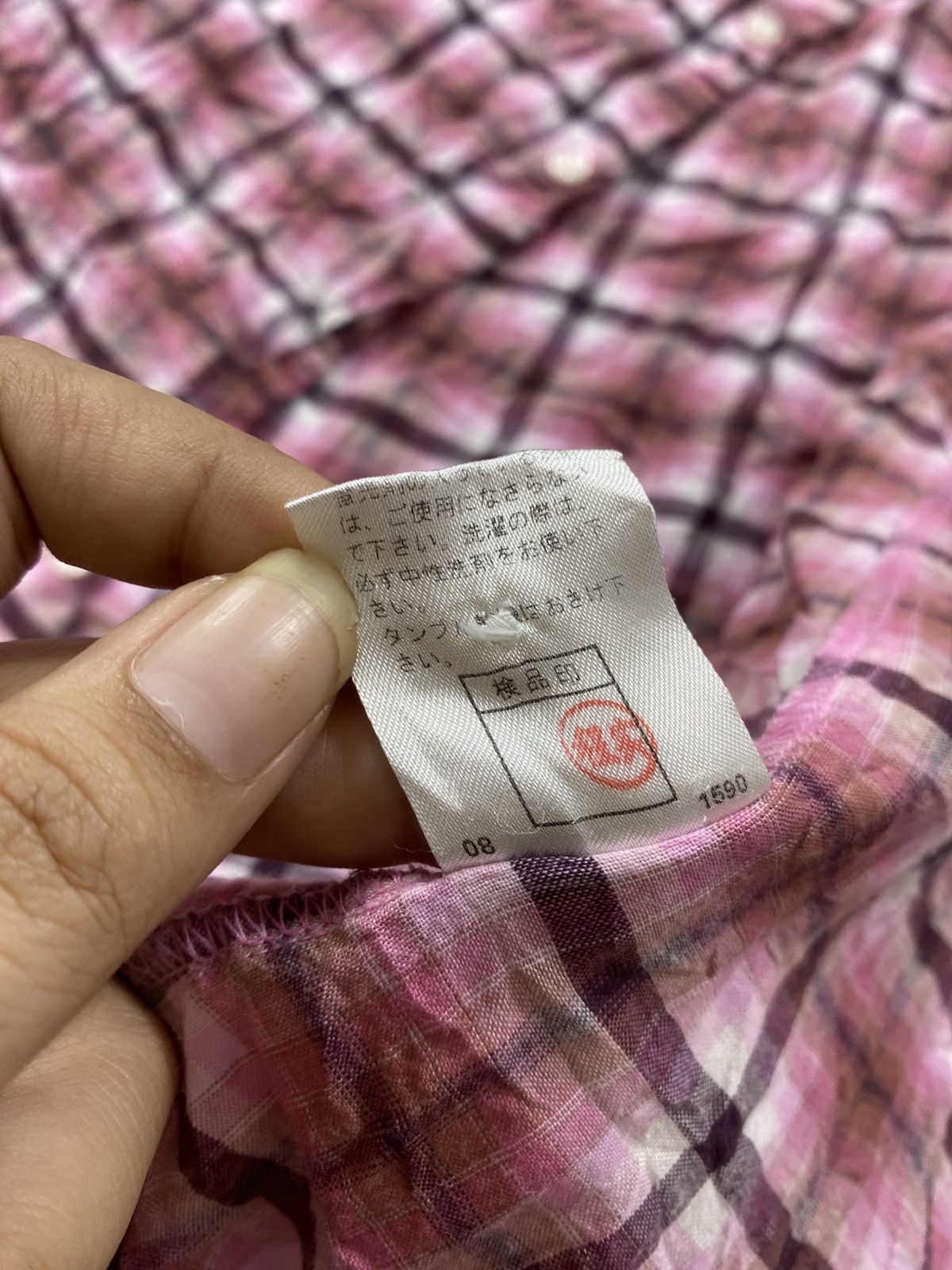 PPFM 2000s PPFM Asymmetrical Flannel Size US M / EU 48-50 / 2 - 7 Thumbnail