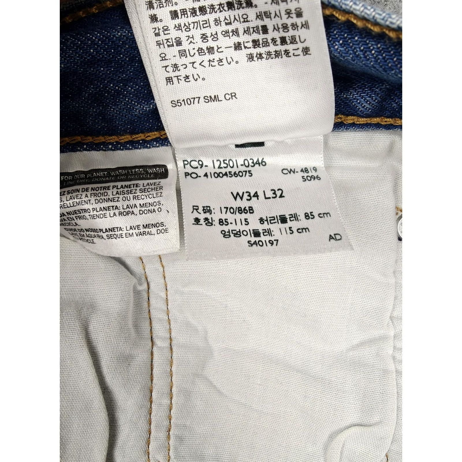 Levi's Levi's 501 Premium Jeans Mens 34x32 Blue Straight Button Fly Distressed Denim Jeans Size US 34 / EU 50 - 7 Thumbnail