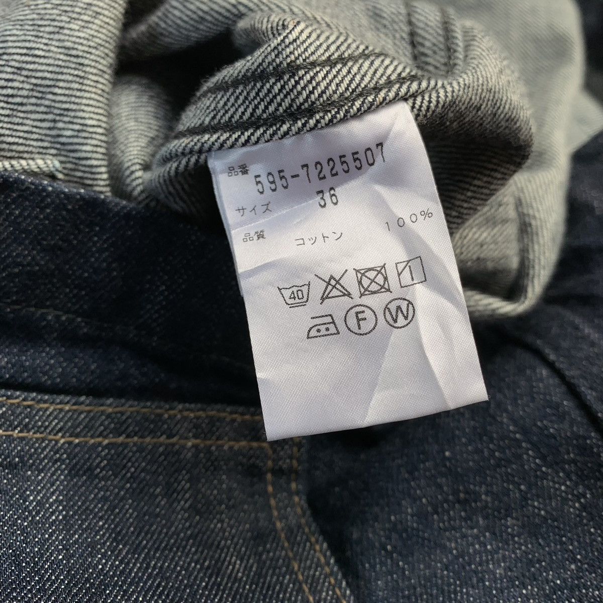 Japanese Brand MHL x Canton Overalls Selvedge Denim Chore Jacket Size US M / EU 48-50 / 2 - 11 Thumbnail