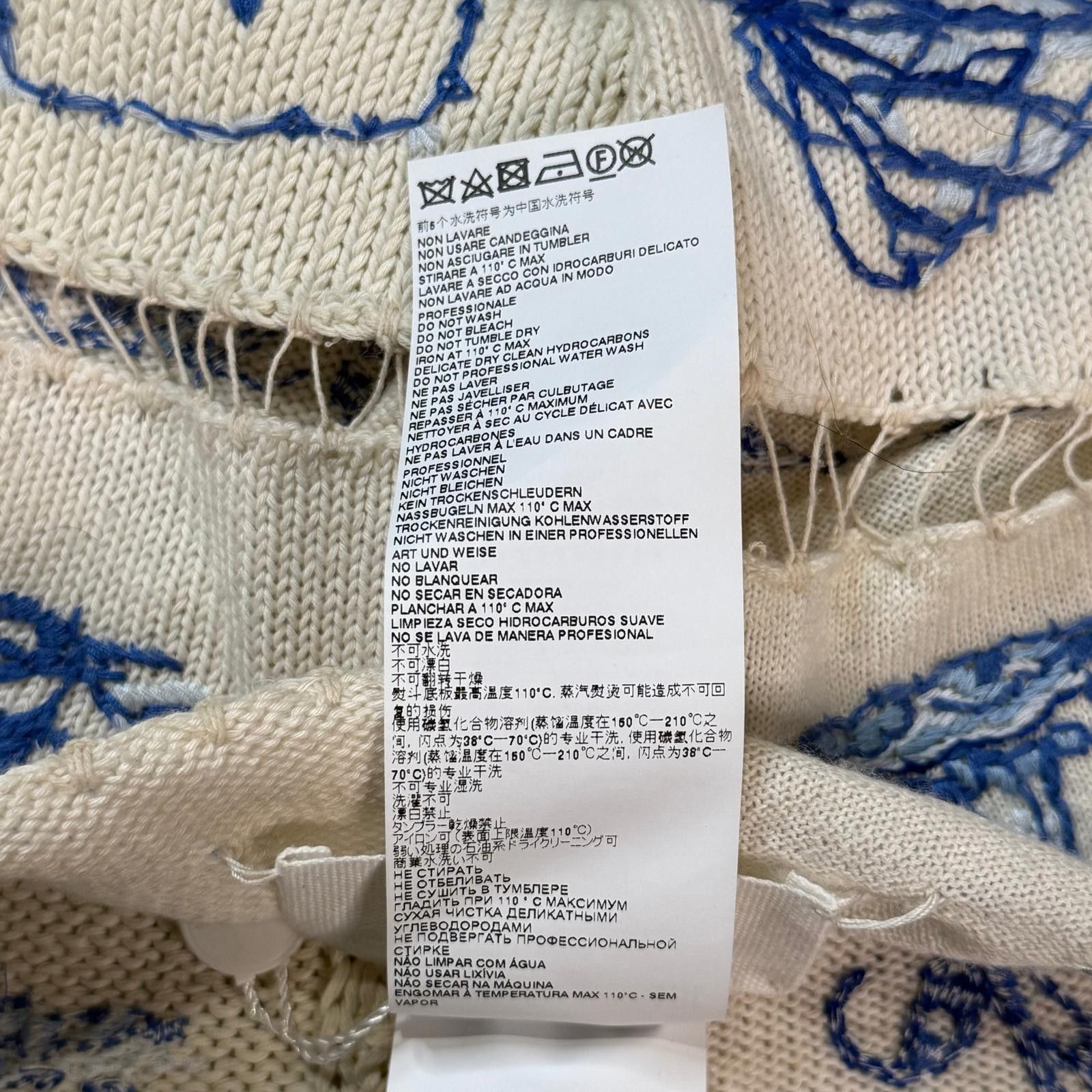 Maison Margiela Maison Margiela SS22 Look 14 Deconstructed Knit Size US S / EU 44-46 / 1 - 7 Thumbnail
