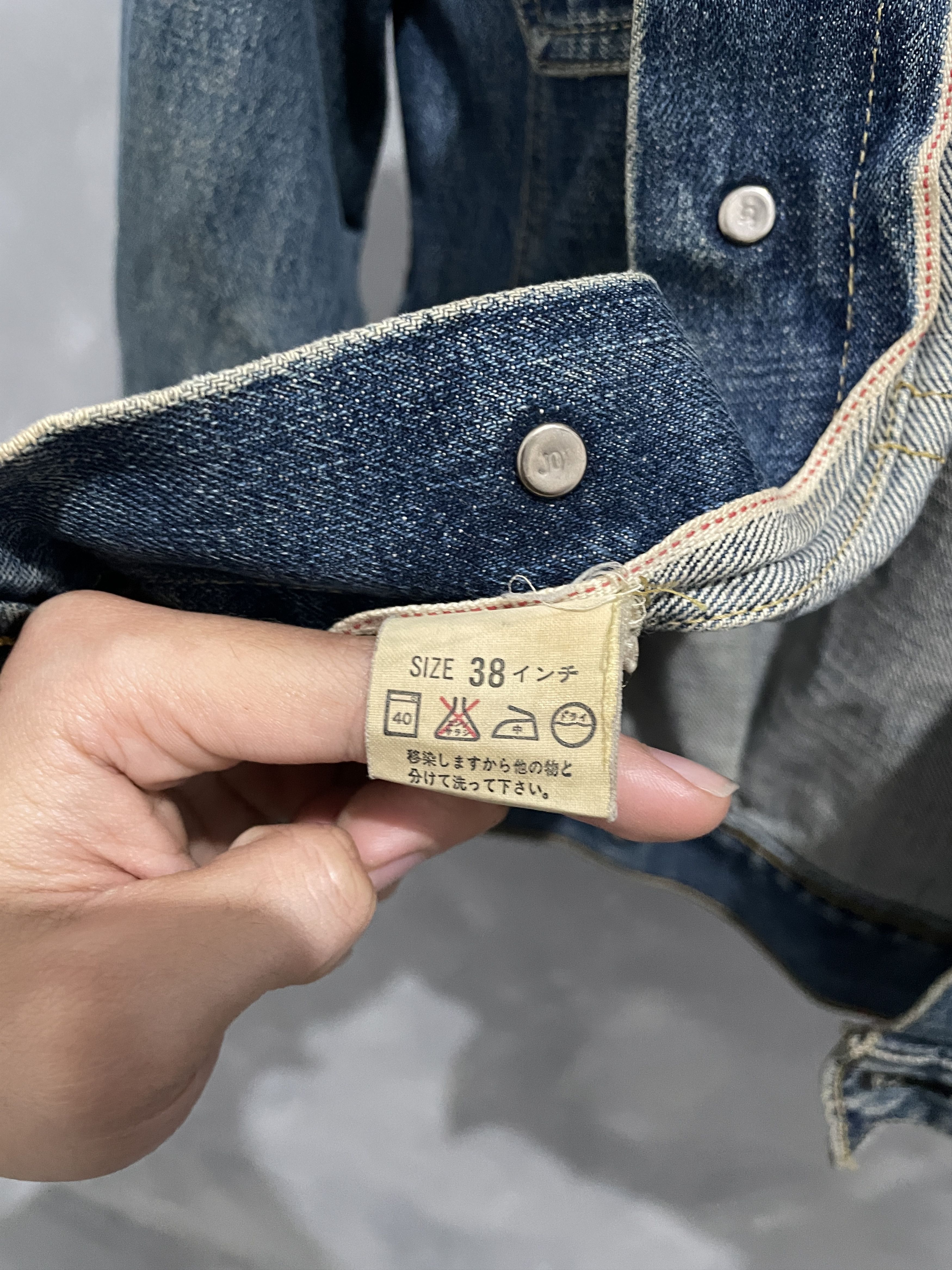 Levi's Rare 90s Levi's Type 2 Denim Indigo Jacket Size US M / EU 48-50 / 2 - 5 Thumbnail