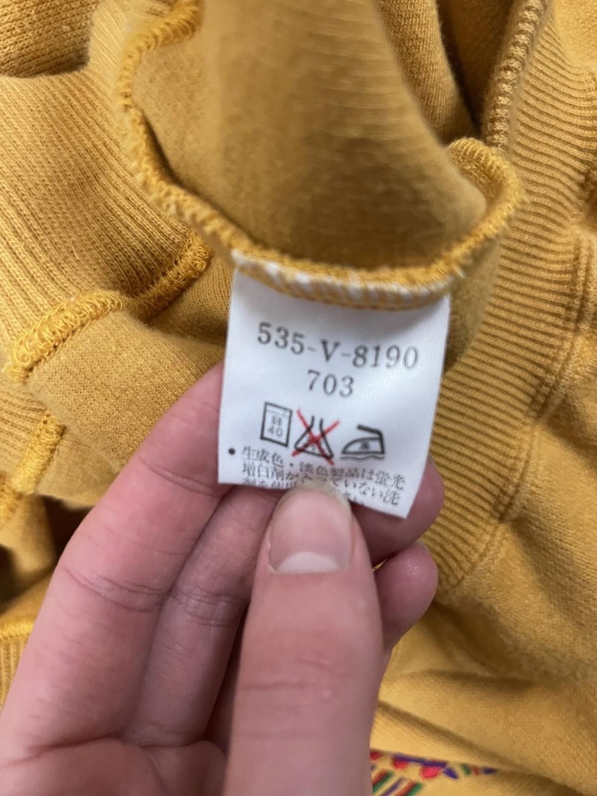 Kenzo Kenzo - Mustard Yellow Embroidered Sweater Size US M / EU 48-50 / 2 - 8 Thumbnail