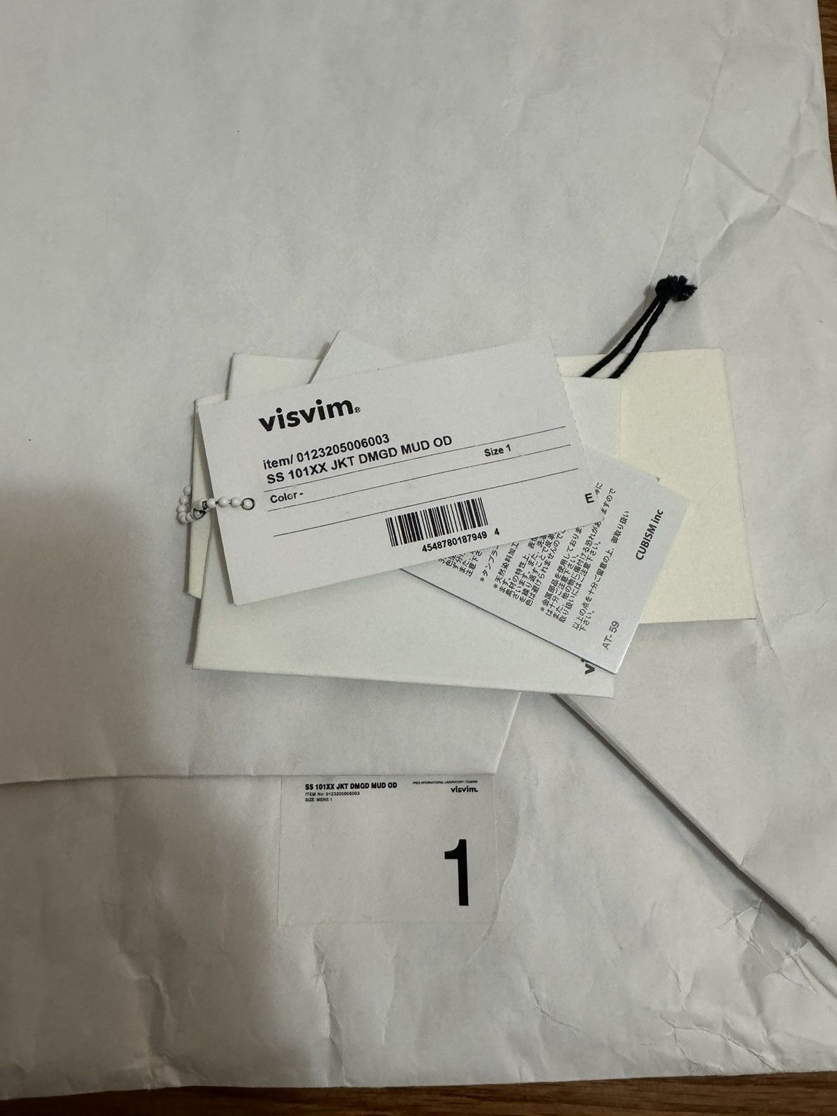 Visvim SS 101XX JKT DMGD MUD OD | Grailed