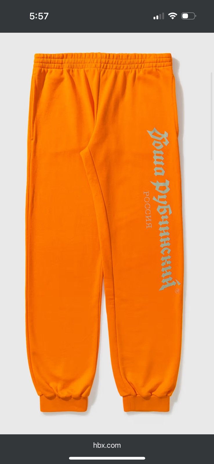 Gosha Rubchinskiy Gosha Orange Track pants with 3m logo Size US 29 - 3 Thumbnail