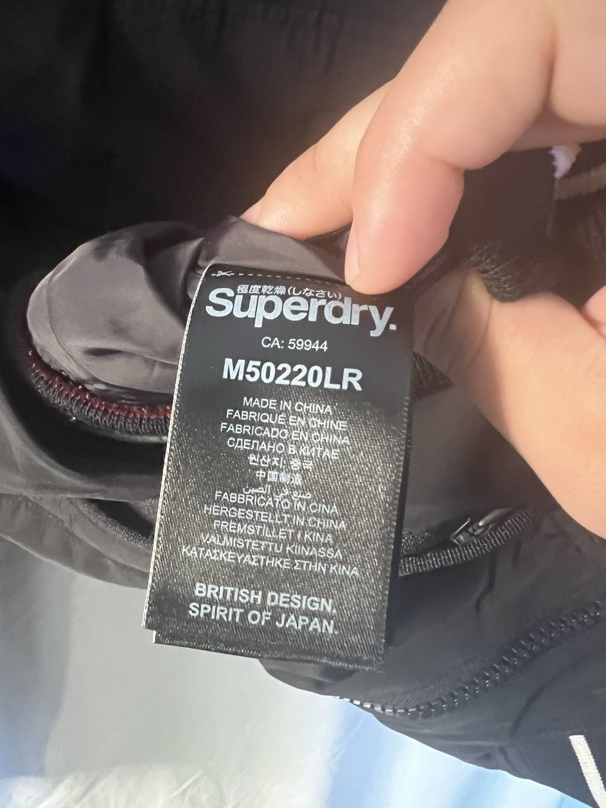 Superdry Superdry Half Time Bomber Jacket Size US L / EU 52-54 / 3 - 9 Thumbnail