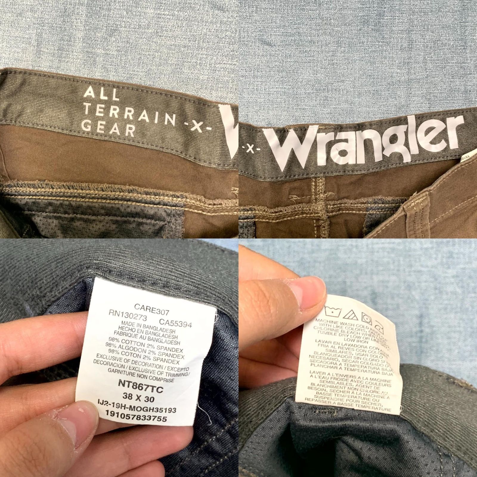 Banana Republic Wrangler All Terrain X Gear Hiking Pants Mens 38x30 Coffee Brown Cotton Stretch Size US 28 / EU 44 - 8 Thumbnail