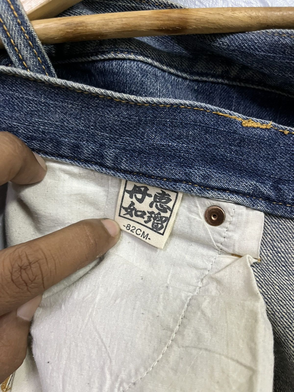 Japanese Brand SHORT PANTS SUKAJAN DRAGON Size US 36 / EU 52 - 9 Thumbnail