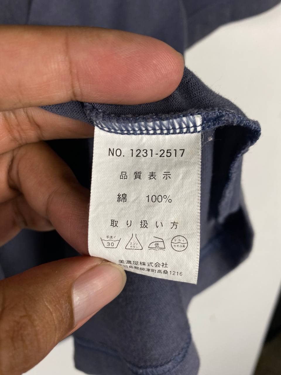 Gianni Valentino gianni valentino short sleeves tee embroided logo Size US M / EU 48-50 / 2 - 5 Thumbnail