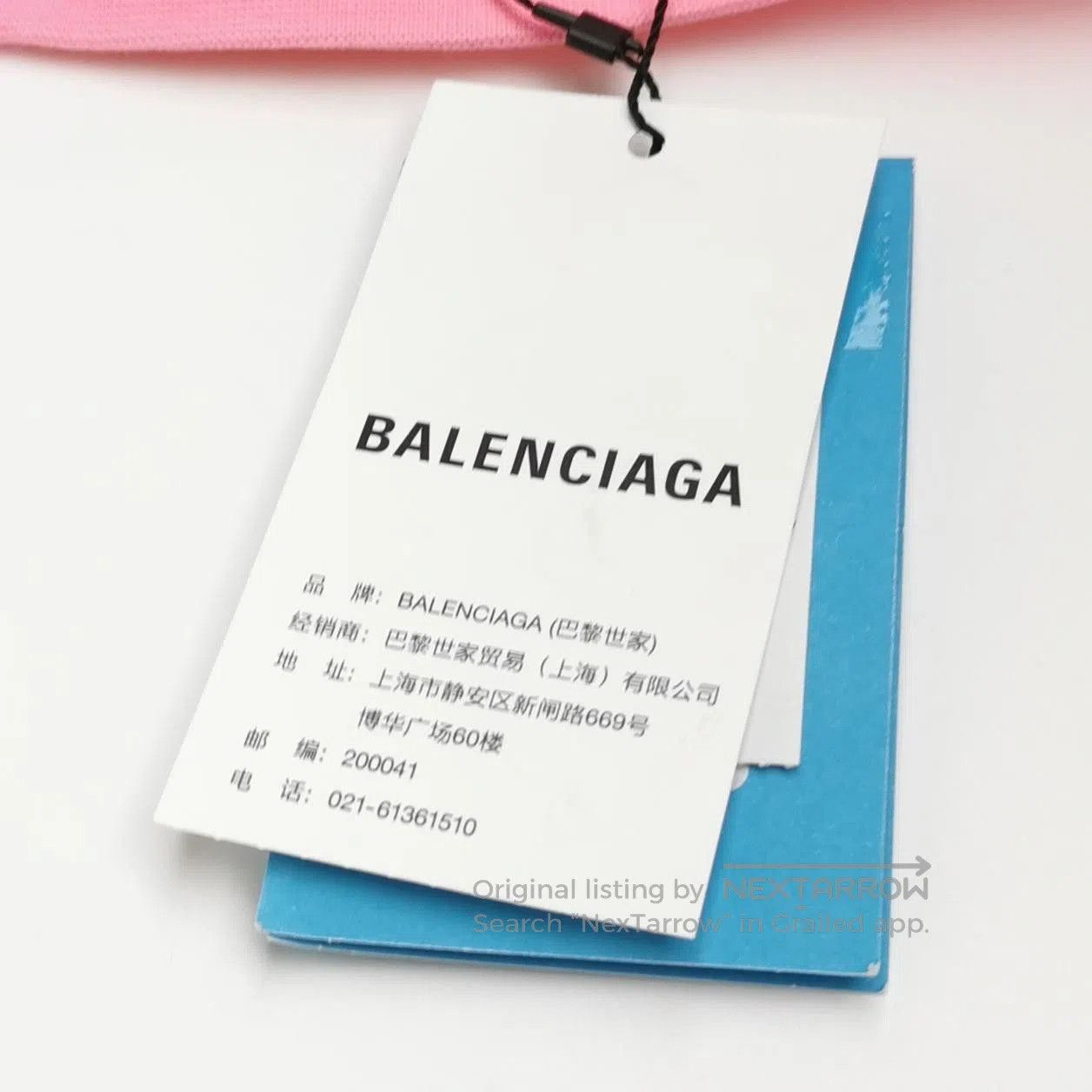 Balenciaga Balenciaga M Size Pink WFP Logo T. Size M / US 6-8 / IT 42-44 - 1 Thumbnail