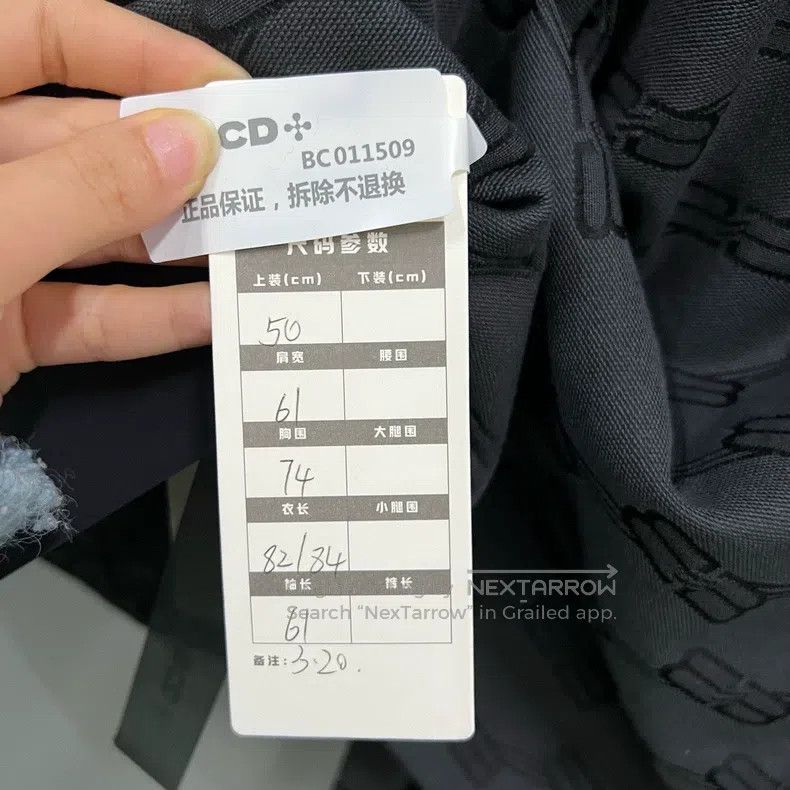 Balenciaga Balenciaga Printed Buckle BB Shirt Jacket Size US M / EU 48-50 / 2 - 3 Thumbnail