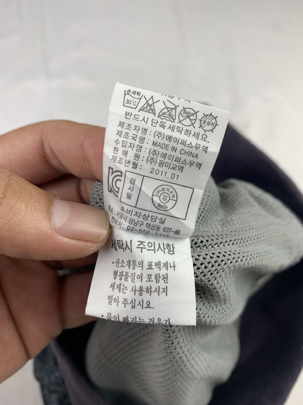 Japanese Brand y2k Denim Bar Black Petite Dragon Embroidered Graphic Vest Size XXS / US 00 / IT 34 - 13 Thumbnail