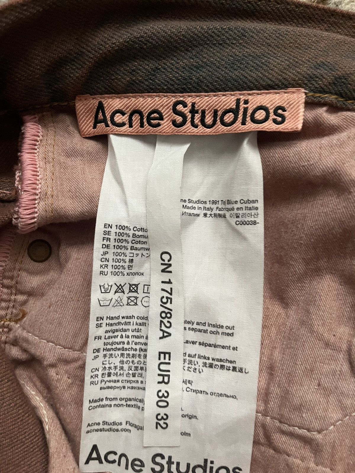Acne Studios Acne Studios - 1991 Toj Blue Cuban Size US 30 / EU 46 - 5 Thumbnail