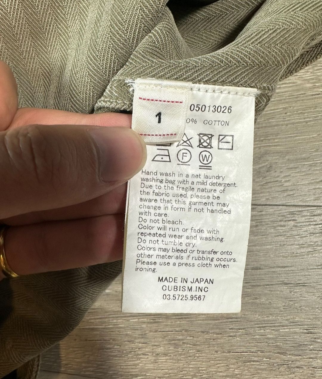 Visvim VISVIM 18SS BENNY JKT CRASH Size US S / EU 44-46 / 1 - 5 Thumbnail