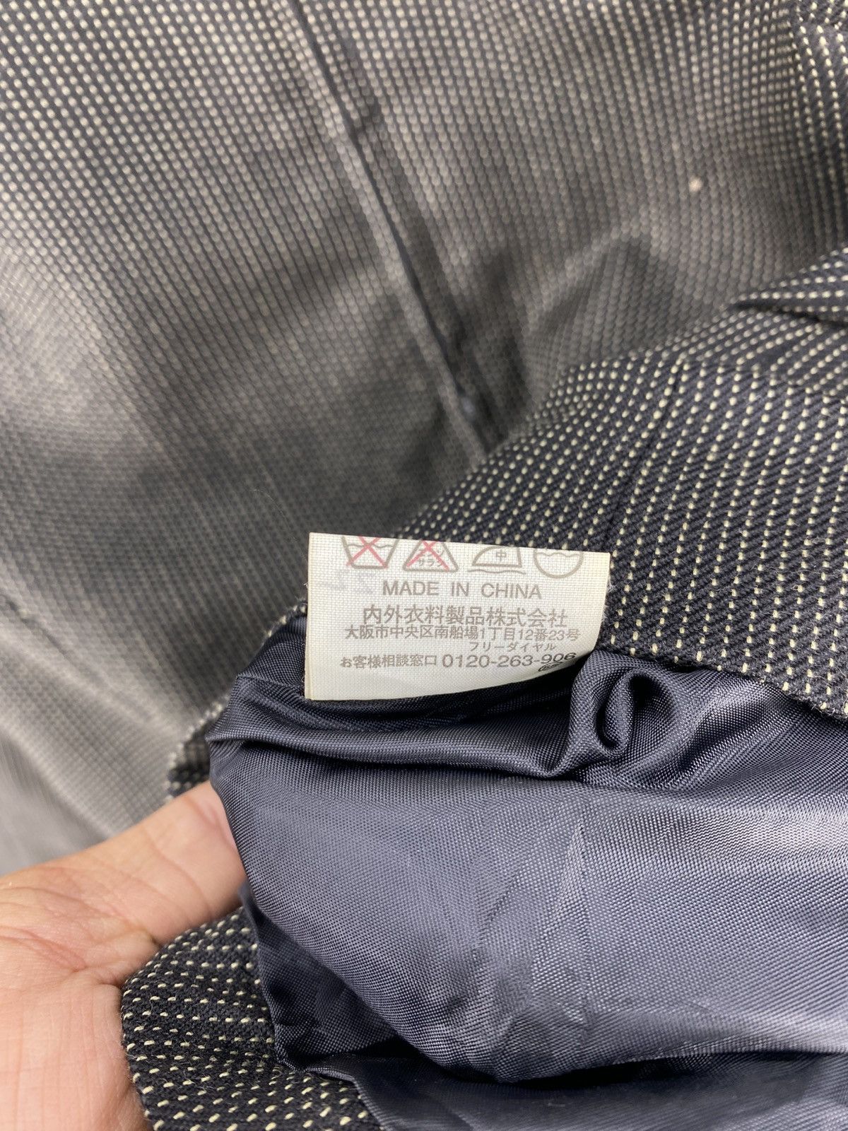 Japanese Brand Vintage 90’s The Super Model Cropped Jacket Size XS / US 0-2 / IT 36-38 - 13 Thumbnail