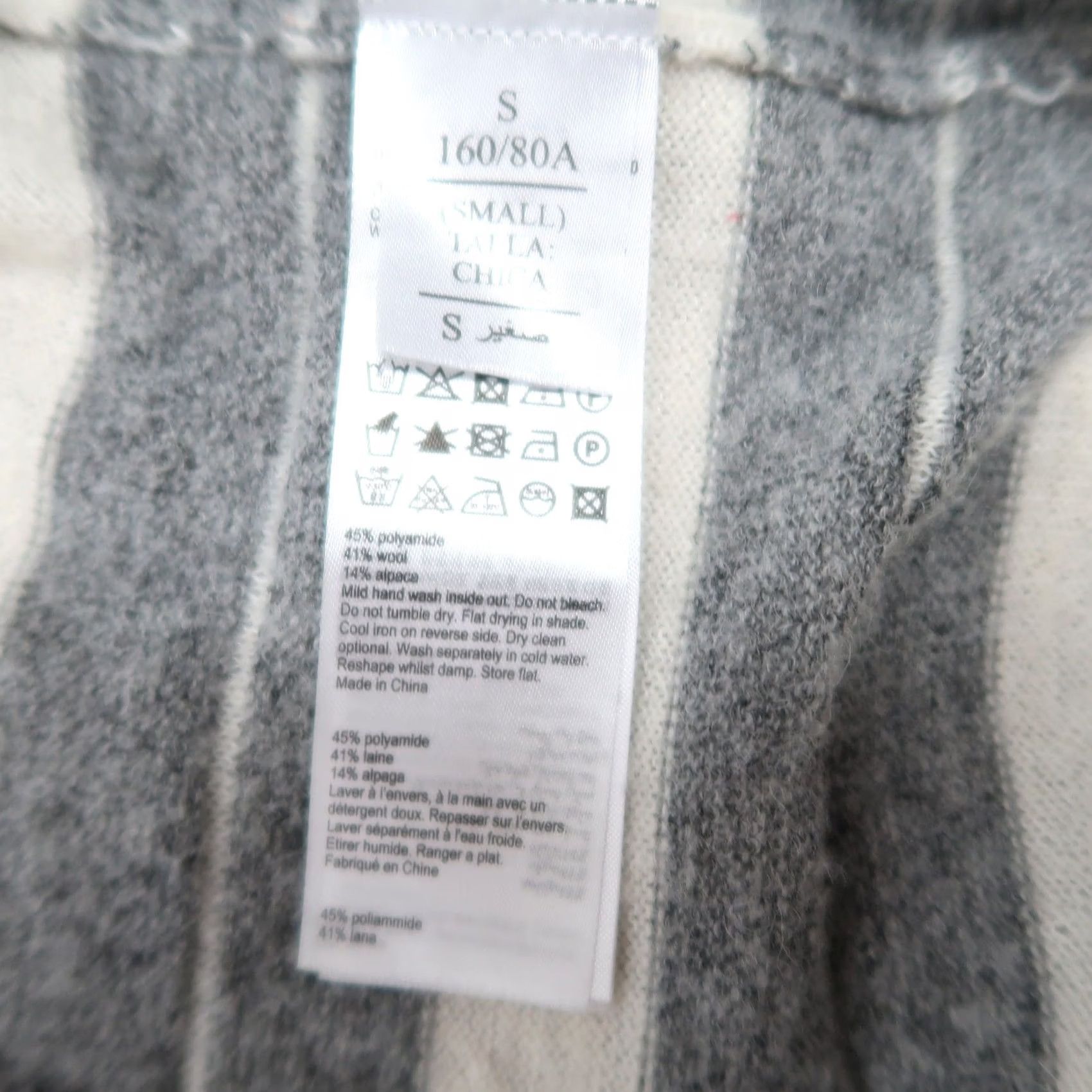 Allsaints ALLSAINTS Sweater Womens S Grey and Cream Striped Alpaca Wool Blend Size S / US 4 / IT 40 - 6 Thumbnail