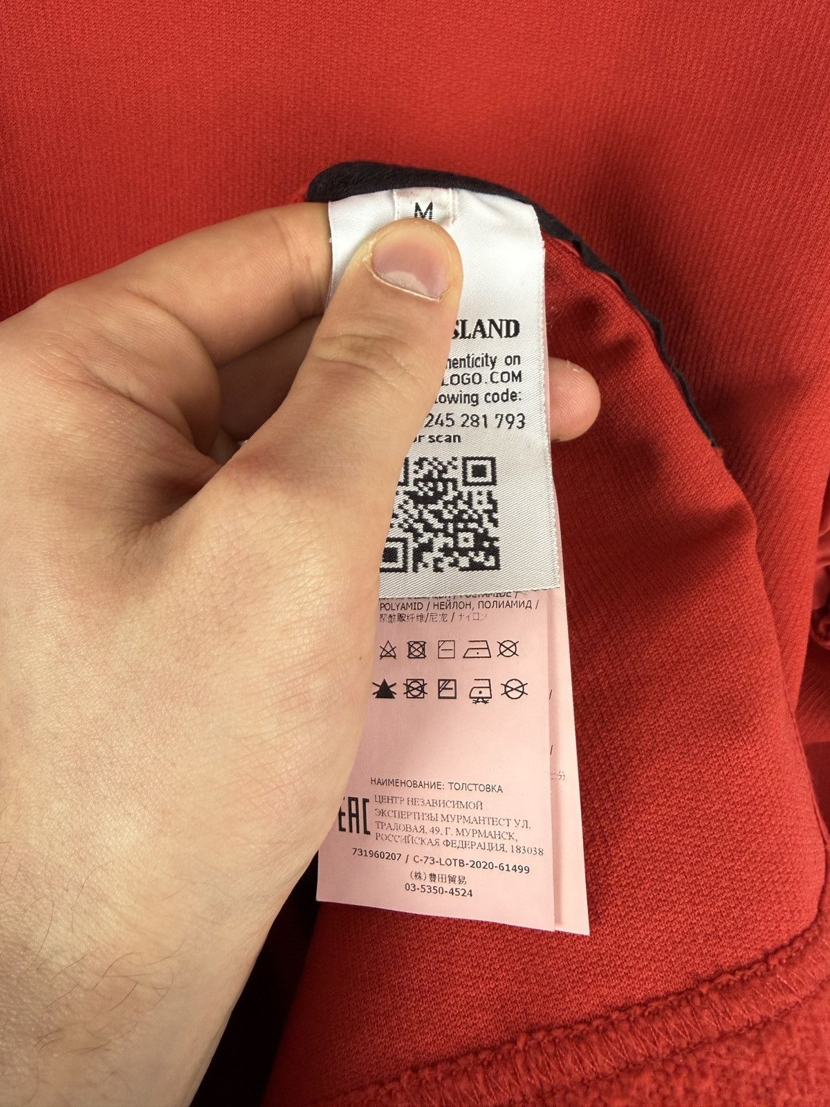 Stone Island Red Stone Island Shadow Project sweatshirt Size US M / EU 48-50 / 2 - 8 Thumbnail