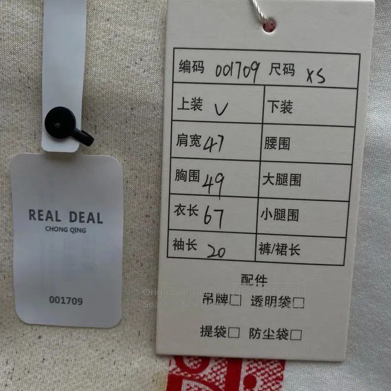 Dior Dior White Cotton T. Size XS / US 0-2 / IT 36-38 - 8 Thumbnail