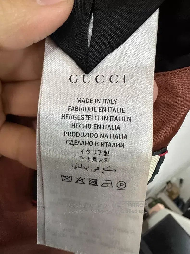 Gucci Gucci Sanskrit denim jacket Size US M / EU 48-50 / 2 - 4 Thumbnail