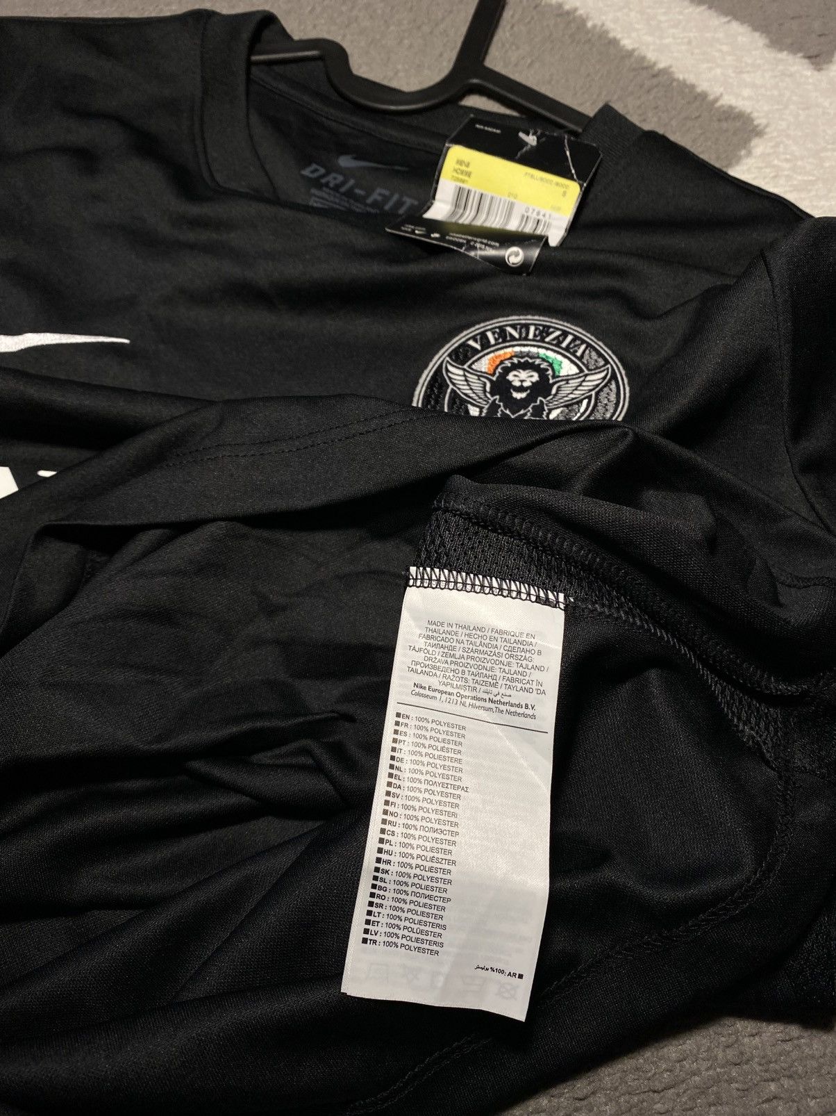 Nike Nike Venezia FC 2016-17 Home Soccer Jersey T-shirt M BNWT Size US M / EU 48-50 / 2 - 12 Thumbnail
