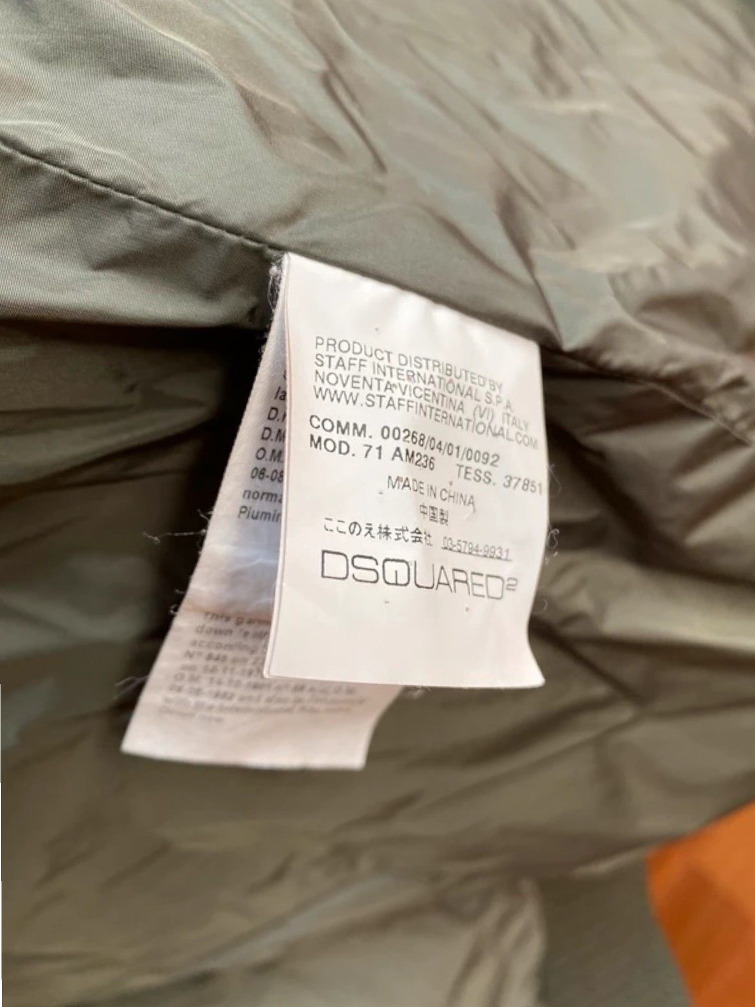 Dsquared2 Dsquared² Army Green Down-Filled Bomber Jacket Patch Logo Size US L / EU 52-54 / 3 - 6 Thumbnail