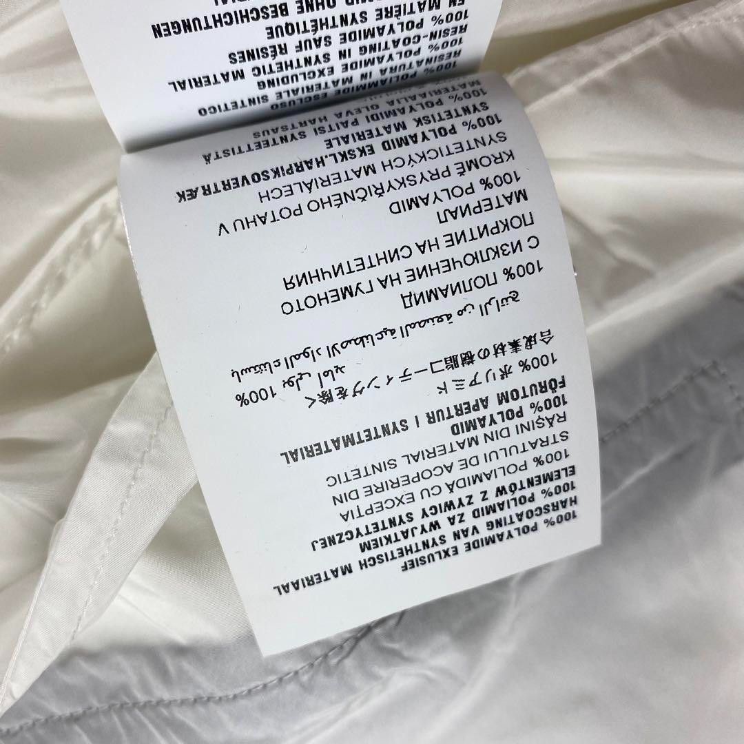 Prada Prada - L white nylon rainjacket summer triangle logo plate Size US L / EU 52-54 / 3 - 11 Thumbnail