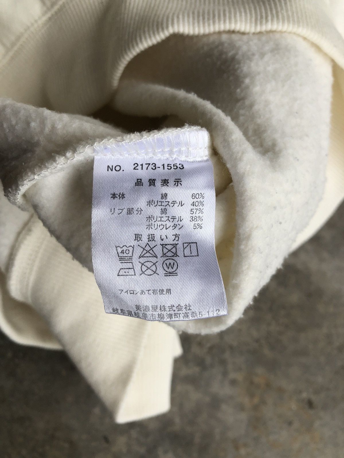 Cartoon Network × Vintage Vintage Tom and Jerry Discus Athletic Sweatshirt Size US M / EU 48-50 / 2 - 11 Thumbnail