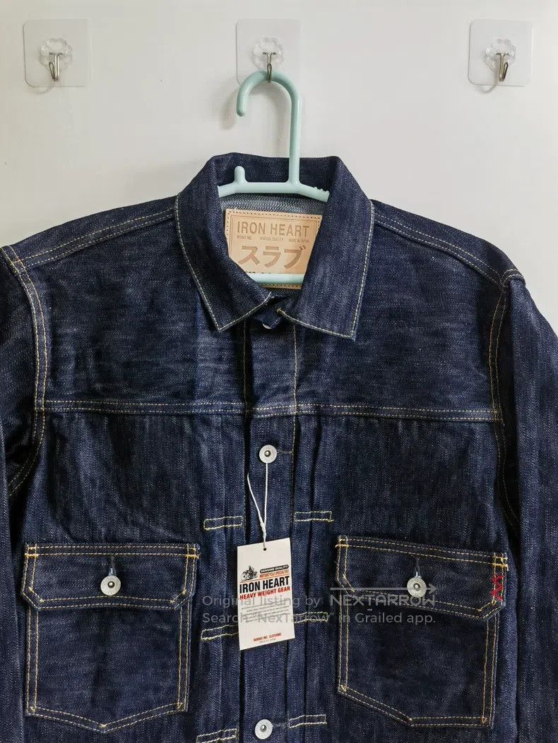 Iron Heart Iron Heart Red-eared denim Size US S / EU 44-46 / 1 - 3 Thumbnail