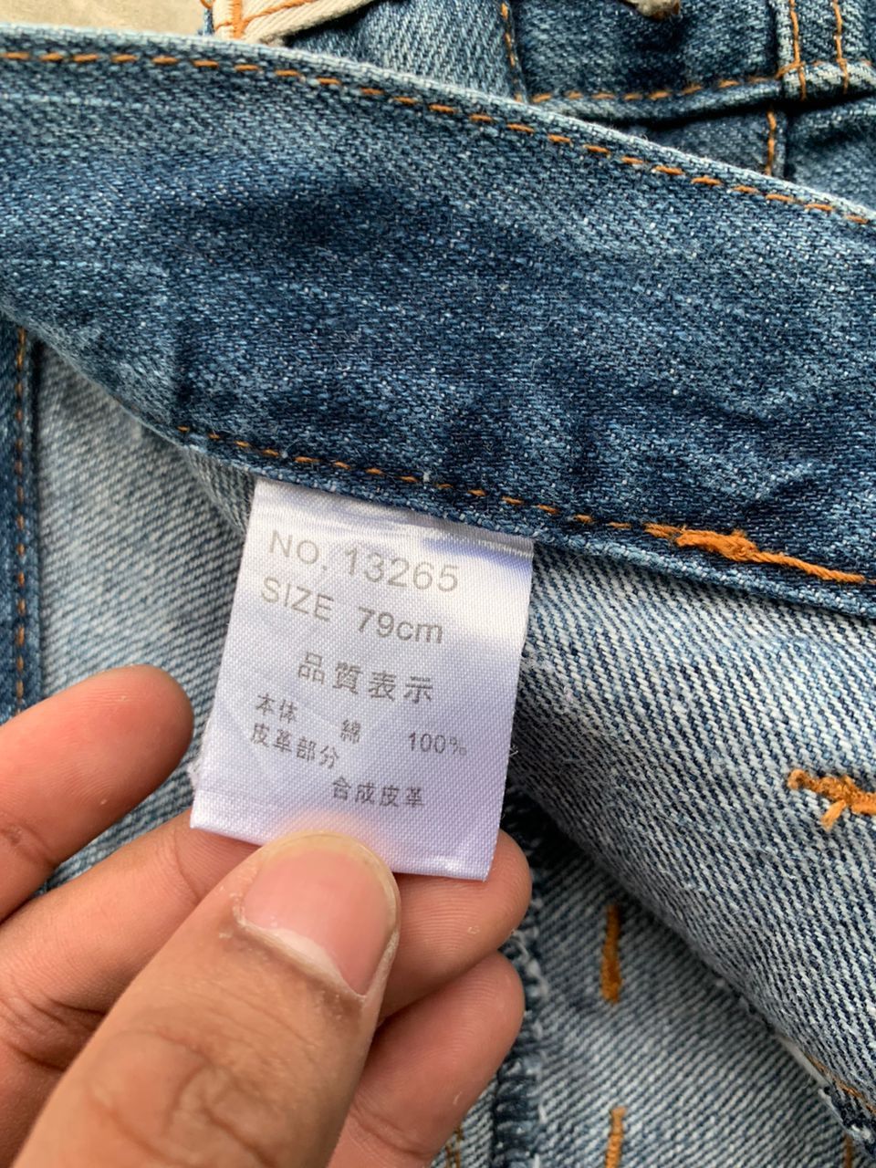 Designer × Japanese Brand Double Waist Crazy Lightning Wash Jeans Size US 32 / EU 48 - 7 Thumbnail