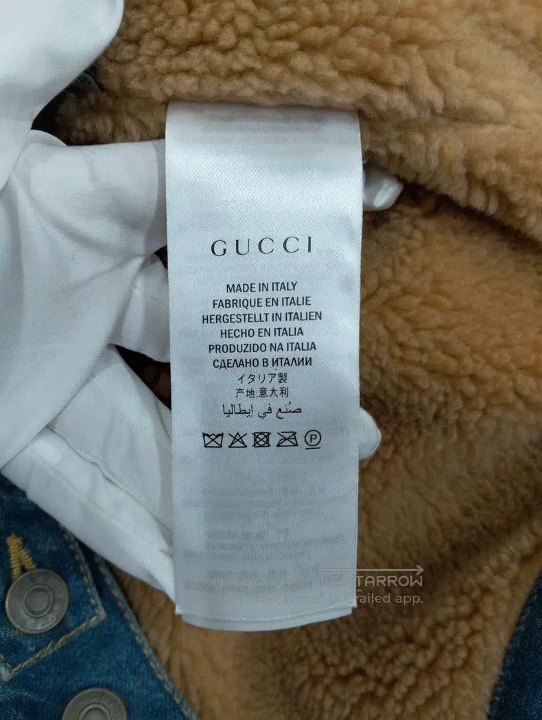 Gucci Gucci Denim jacket with lamb fleece Size US M / EU 48-50 / 2 - 6 Thumbnail