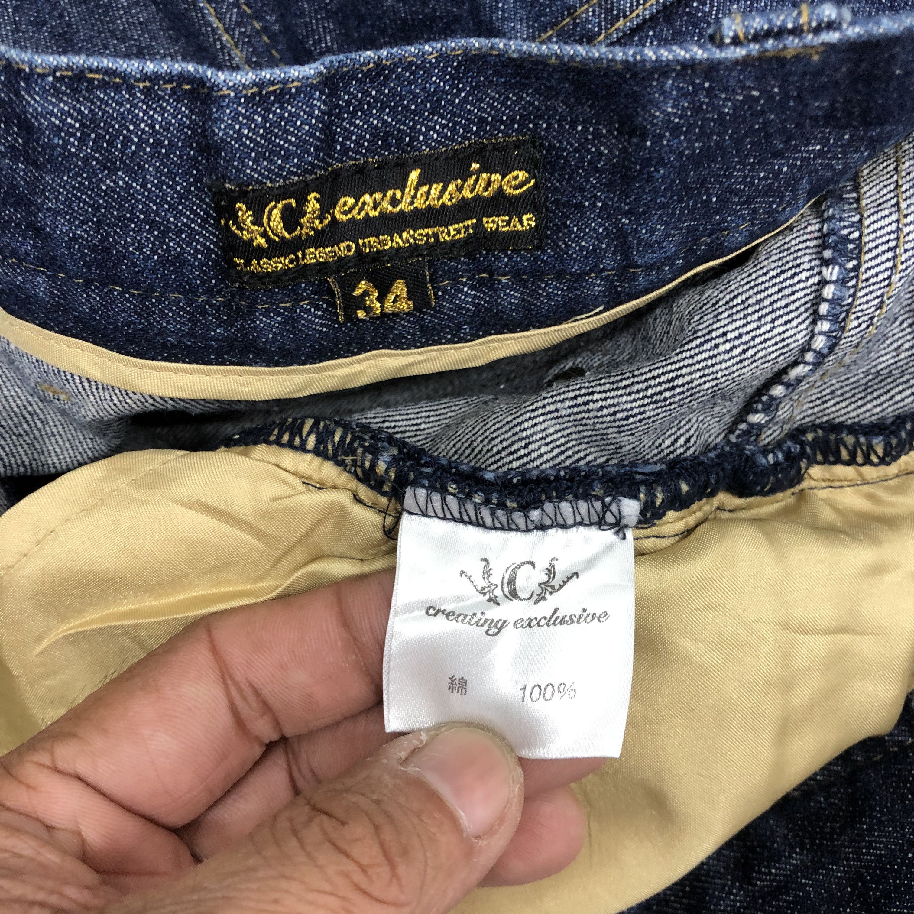 Japanese Brand Crazy Vintage Y2K/2000s Baggy Japanese JNCO Style Jean Denim Size US 34 / EU 50 - 10 Thumbnail