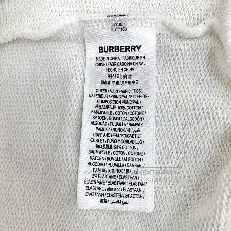 Burberry Burberry White Cotton Women's Sweatshirt. Size XS / US 0-2 / IT 36-38 - 6 Thumbnail