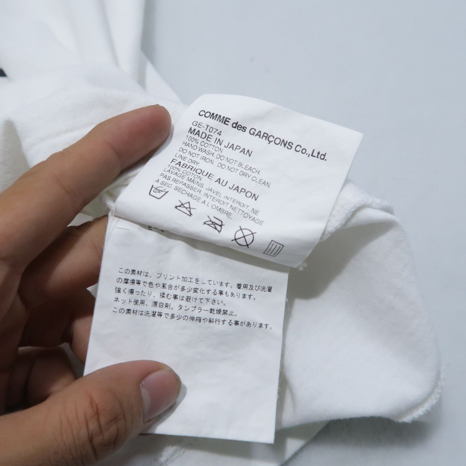 Comme des Garcons Comme des Garcons Live Free With Strong Will Double Tee Size US S / EU 44-46 / 1 - 11 Thumbnail