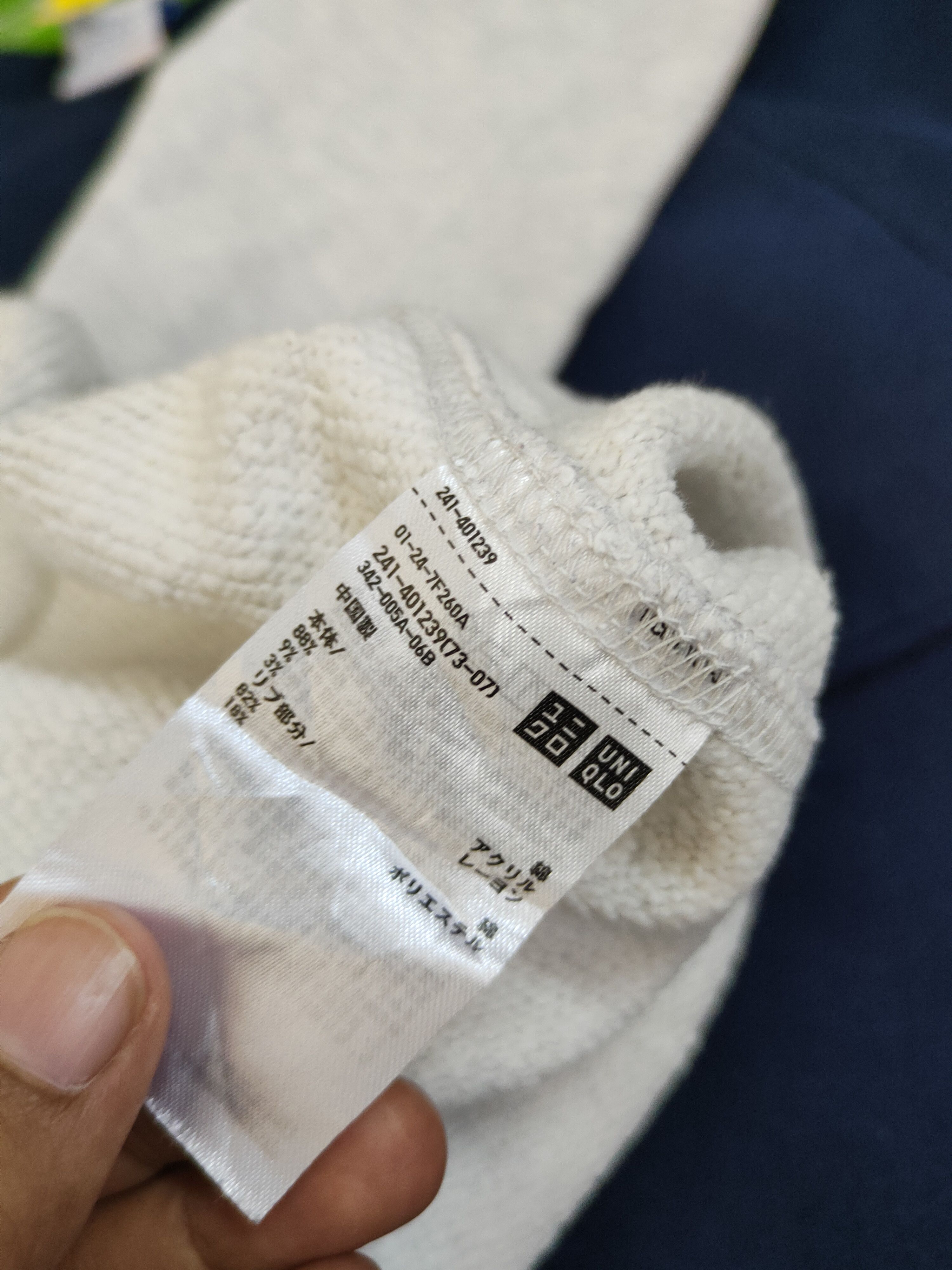 Undercover × Uniqlo Uniqlo X Undercover U Gray Sweatshirts #W1168 Size US M / EU 48-50 / 2 - 10 Thumbnail